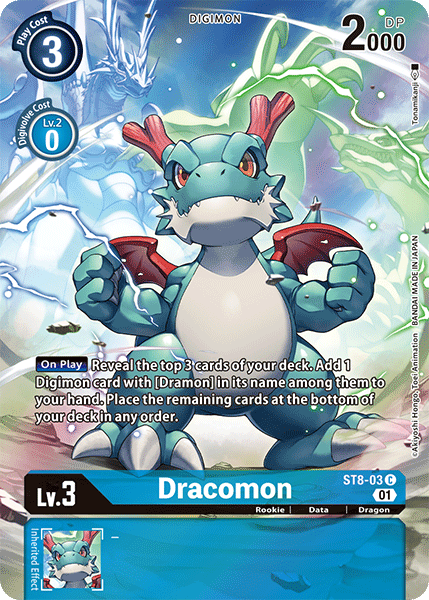 Dracomon ST8-03 Full hd image