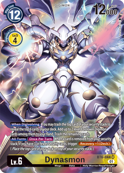 Dynasmon BT6-044 Full hd image