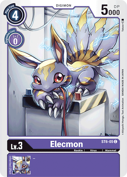 Elecmon ST6-05 Full hd image