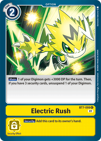 Electric Rush BT7-099 Full hd image