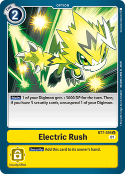 Electric Rush BT7-099