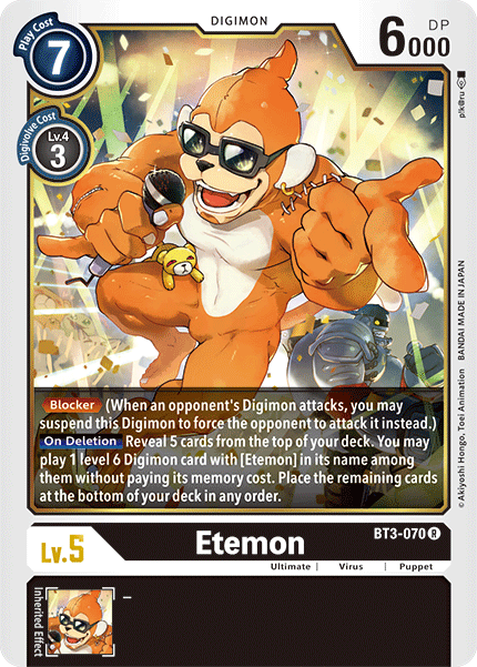 Etemon BT3-070 Full hd image