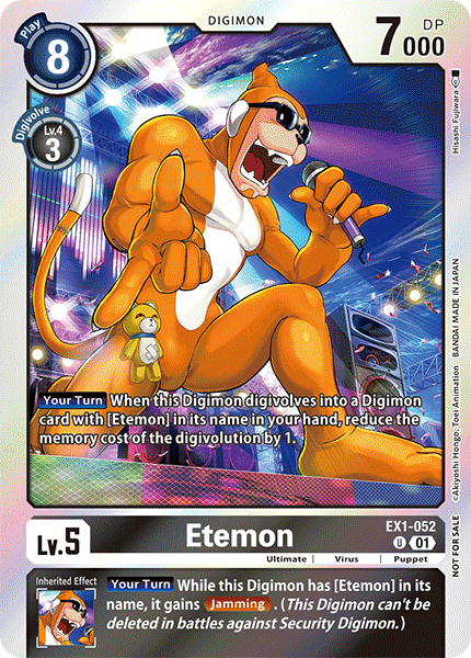 Etemon EX1-052 Full hd image