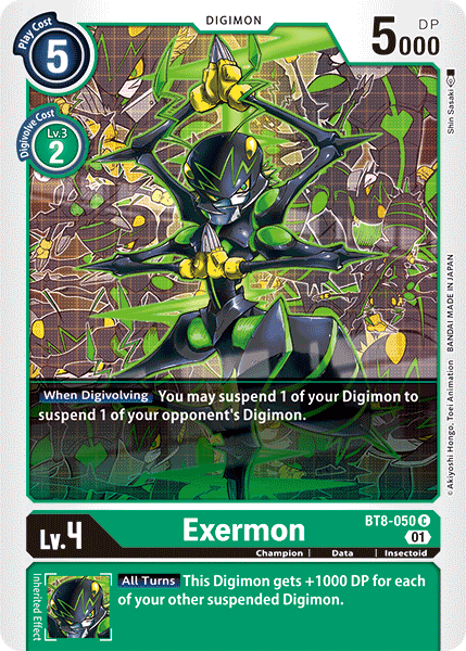 Exermon BT8-050 Full hd image