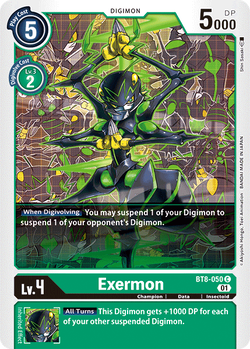 Exermon BT8-050 image