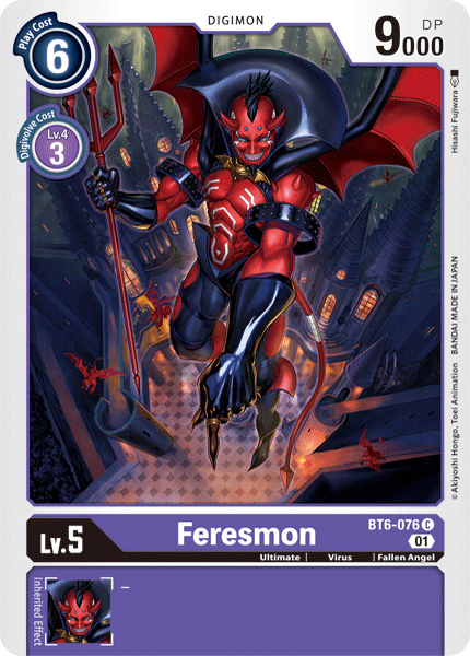 Feresmon BT6-076 Full hd image