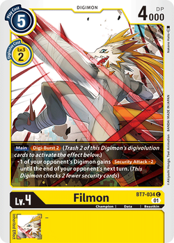 Filmon BT7-034 image