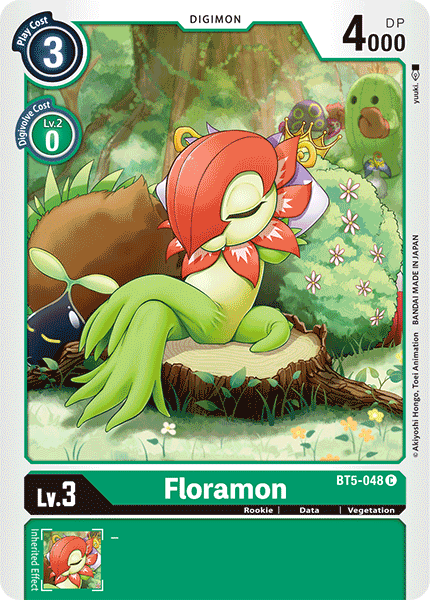 Floramon BT5-048 Full hd image