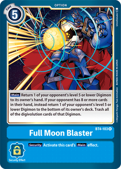 Vollmond-Blaster BT4-103 image