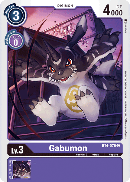 Gabumon BT4-076 Full hd image