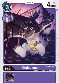 Gabumon BT4-076 image