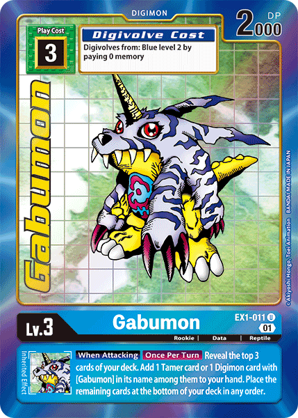 Gabumon EX1-011 Full hd image