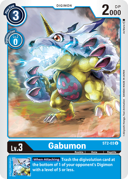 Gabumon ST2-03 Full hd image