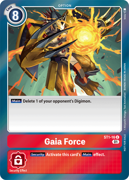 Gaia Force ST1-16 Full hd image