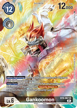 Gankoomon BT6-067 image