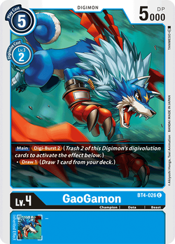 GaoGamon BT4-026