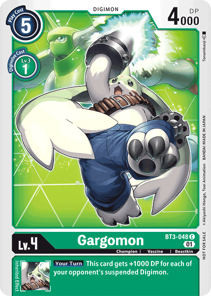 Gargomon BT3-048 Full hd image