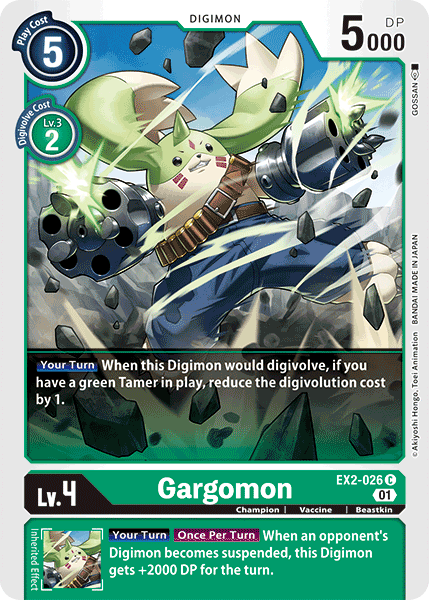 Gargomon EX2-026 Full hd image