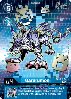 Garurumon EX1-015