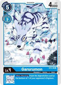 Garurumon ST2-06