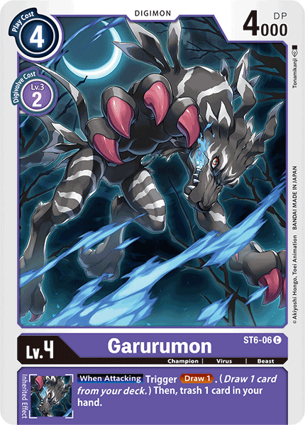 Garurumon ST6-06 Full hd image