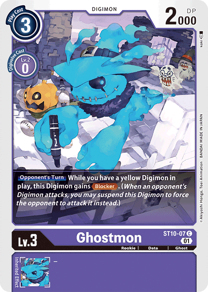 Ghostmon ST10-07 Full hd image