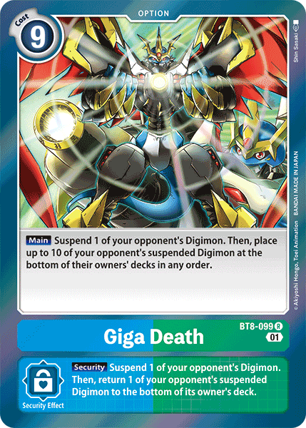 Giga Death BT8-099 Full hd image