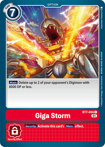 Giga Storm BT7-094 Full hd image