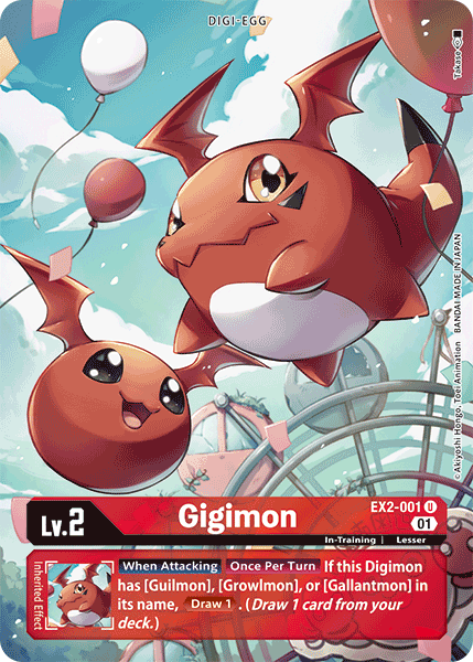 Gigimon EX2-001 Full hd image