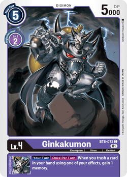 Ginkakumon BT6-073