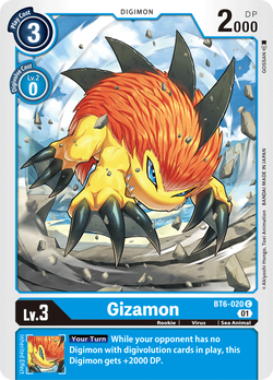 Gizamon BT6-020 image