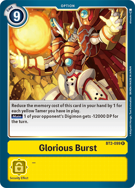 Glorious Burst BT2-099 Full hd image