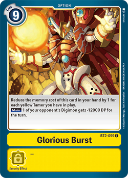 Glorious Burst BT2-099 image