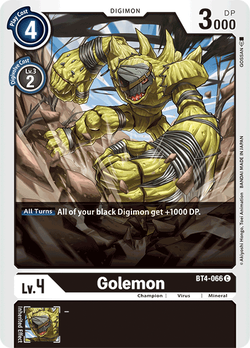 Golemon BT4-066