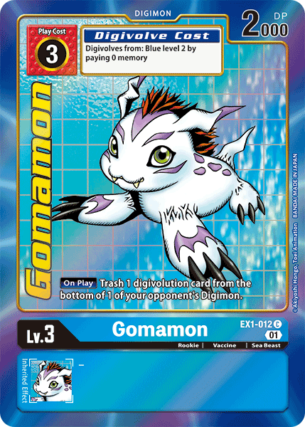 Gomamon EX1-012 Full hd image