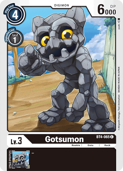 Gotsumon BT4-065 Full hd image