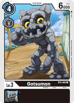 Gotsumon BT4-065 image