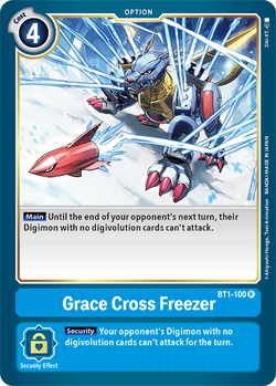 Grace Cross Freezer BT1-100 image