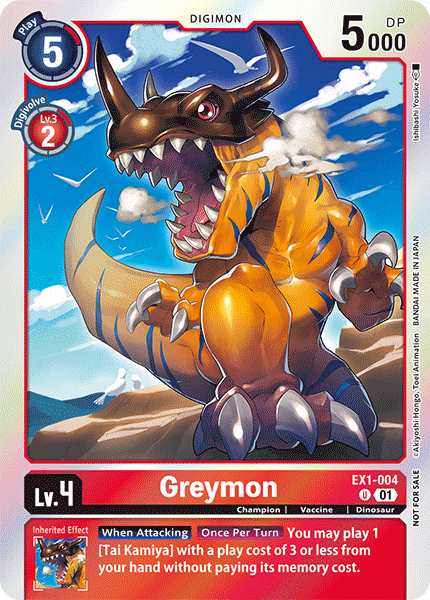 Greymon EX1-004 Full hd image