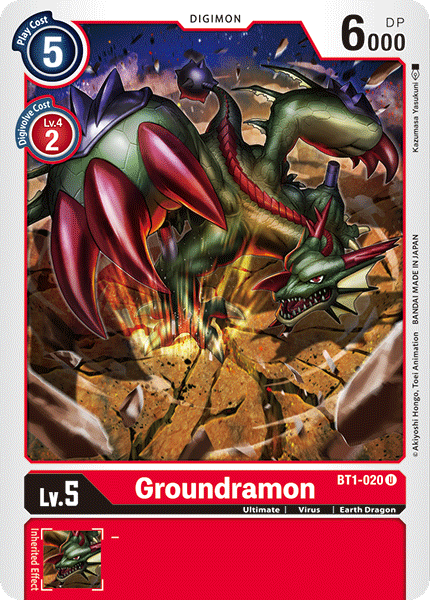 Groundramon BT1-020 Full hd image