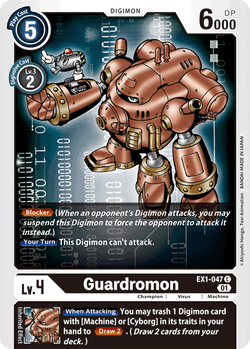 Guardromon EX1-047