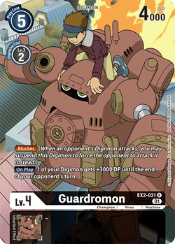 Guardromon EX2-031