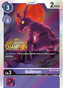 Guilmon BT5-071