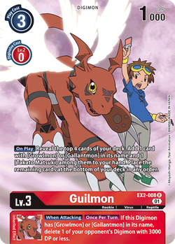 Guilmon EX2-008