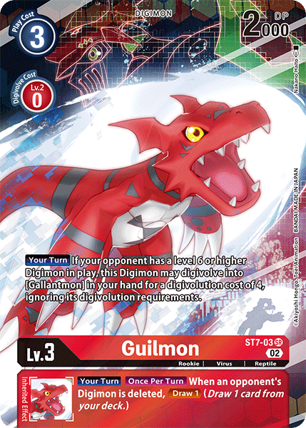 Guilmon ST7-03 Full hd image