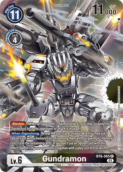 Gundramon BT6-065