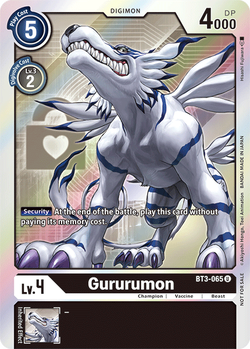 Gururumon BT3-065 image