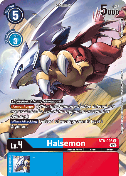 Halsemon BT8-026 Full hd image