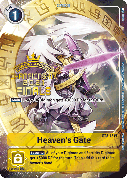 Heaven's Gate ST3-13 Full hd image