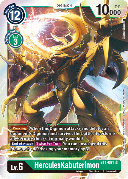 HerculesKabuterimon BT1-081 Full hd image